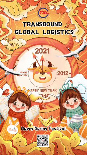 å¾å¸æº-20210124-17162086.gif