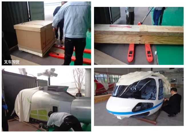 截屏2020-10-20 下午3.21.17.png