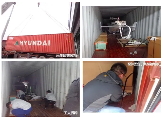 截屏2020-10-20 下午3.21.06.png