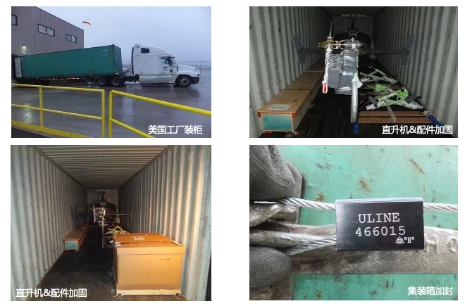 截屏2020-10-20 下午3.20.52.png