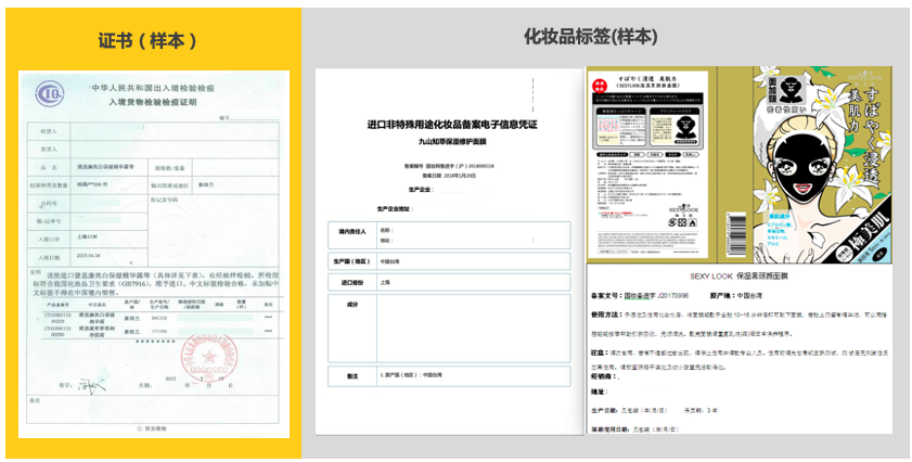 截屏2020-10-20 下午3.12.44.png