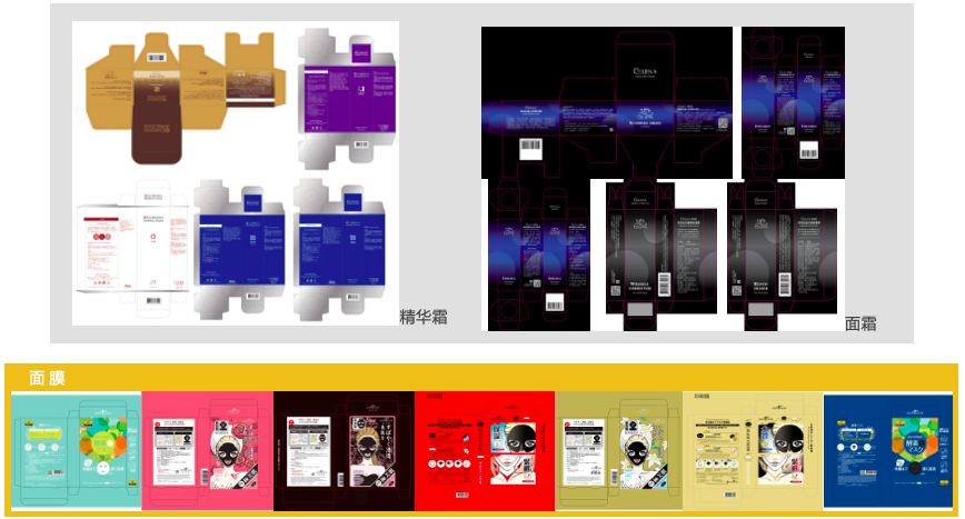 截屏2020-10-20 下午3.13.02.png